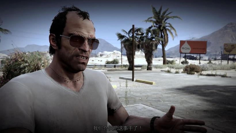 gta5崔佛的母亲任务图标