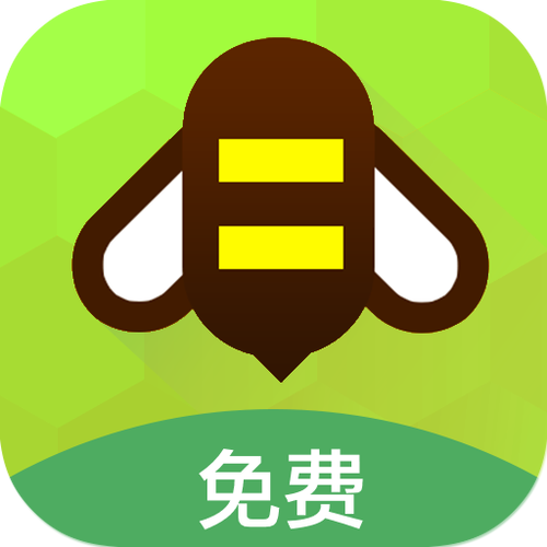 蜂窝网络下载app