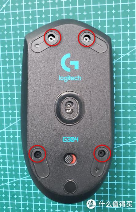 罗技g304使用教程图标