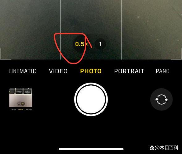 iphonexr怎么设置拍照比例图标