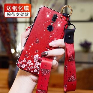 a9女是啥意思图标