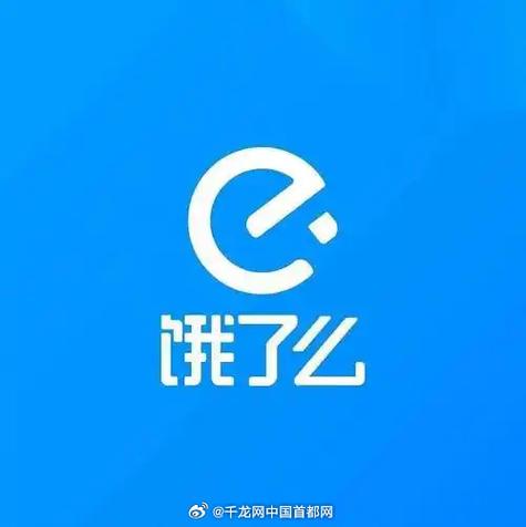 饿了么超时太久