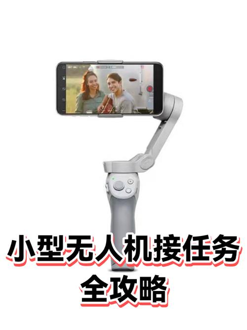 八戒网接任务靠谱不