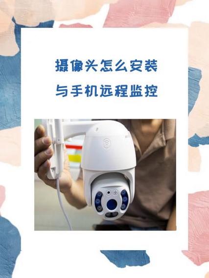 手机摄像头被占用怎么解决