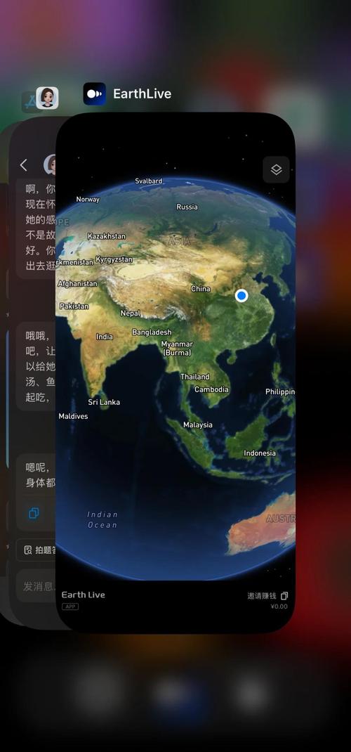 谷歌地图怎么调中文图标