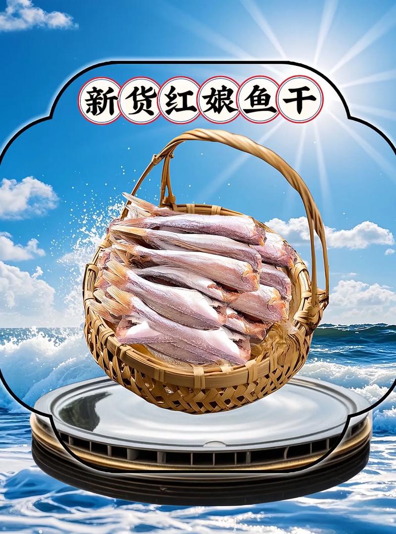 大娘子咸鱼日常