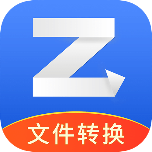 二类卡变一类卡要多久