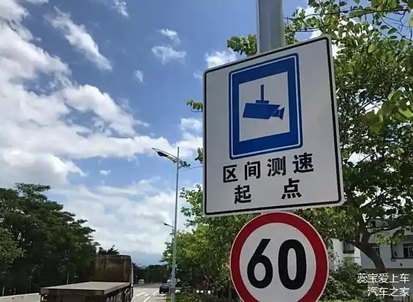 专业的测网速工具