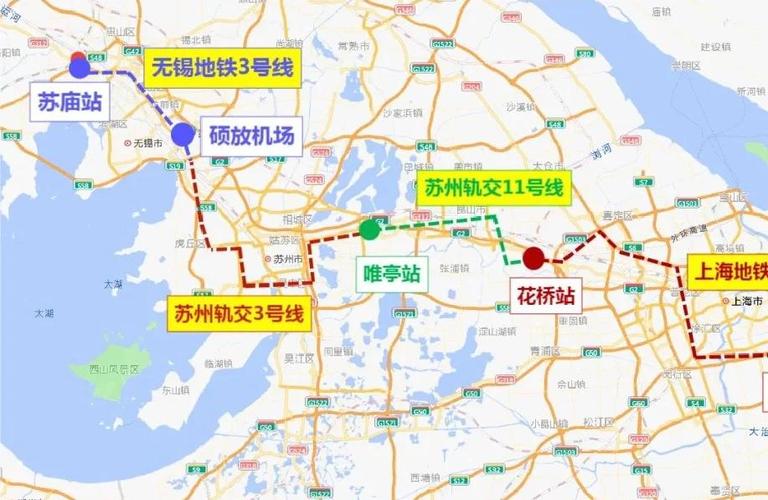 在苏州坐地铁用什么软件支付