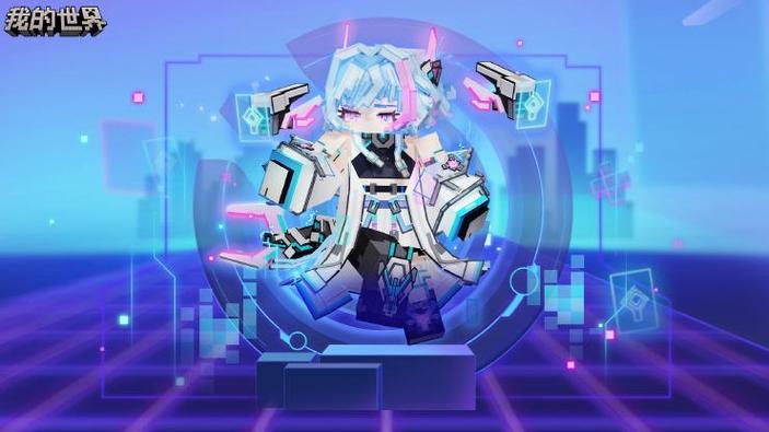 我的世界4d皮肤展开图png
