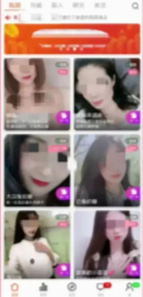 除了微信还有哪些软件可以聊天
