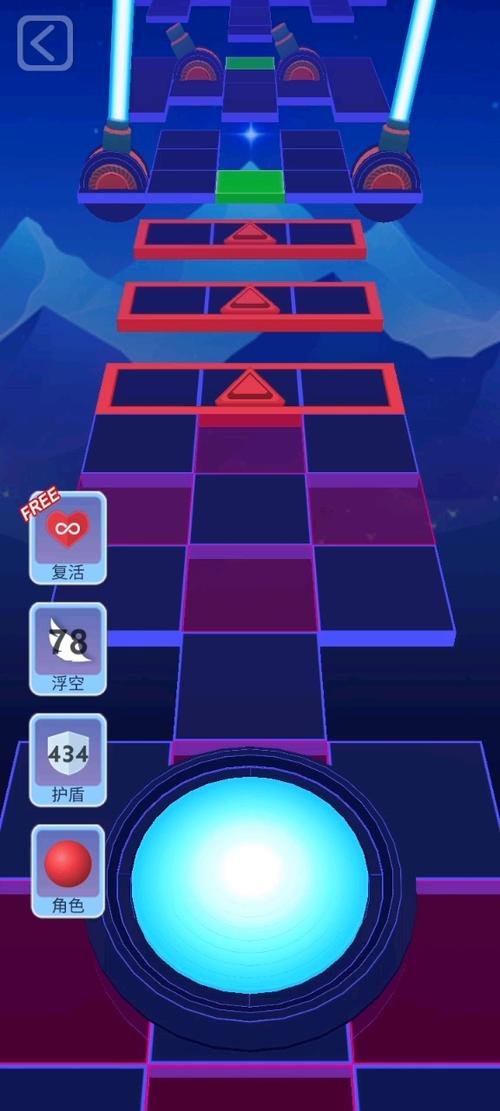 滚动的天空v1.9.5图标