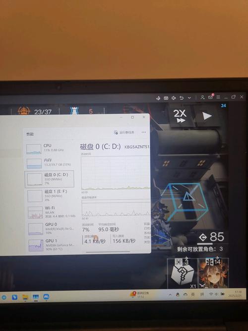 显卡跑不满帧数上不去