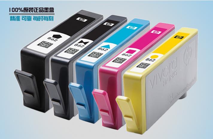 打印机墨盒种类图标