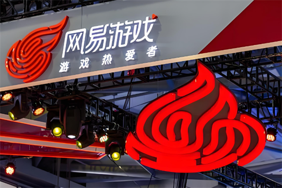 网易手游官方网站入口