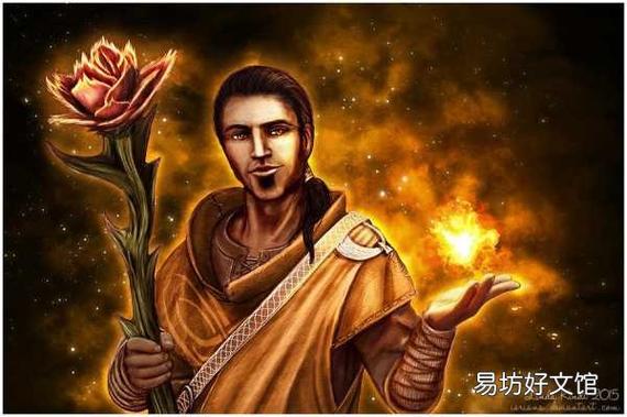 上古卷轴5莱迪亚死了会复活吗图标