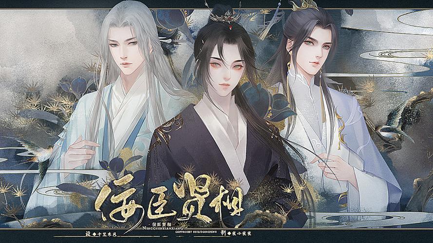 鲤鱼乡快穿主攻图标