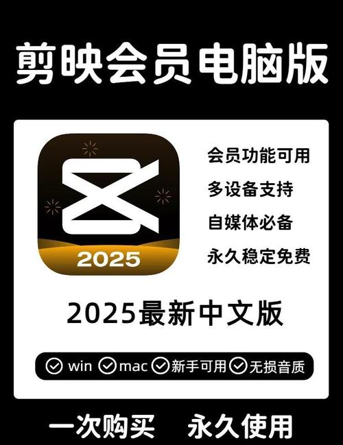 小x破解版分身1.7