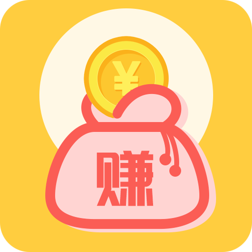 趣赚钱最新APP