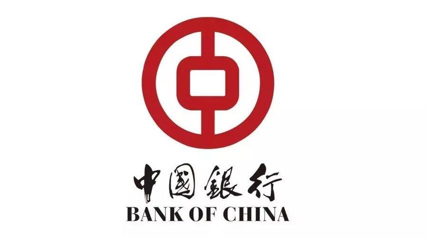 中行是四大行吗