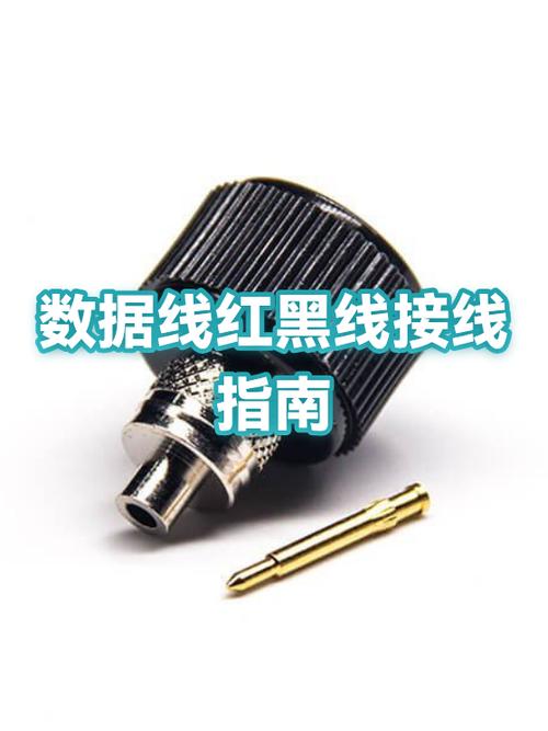 数据线直头好还是弯头好