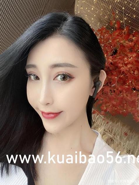 百兽战队第1集