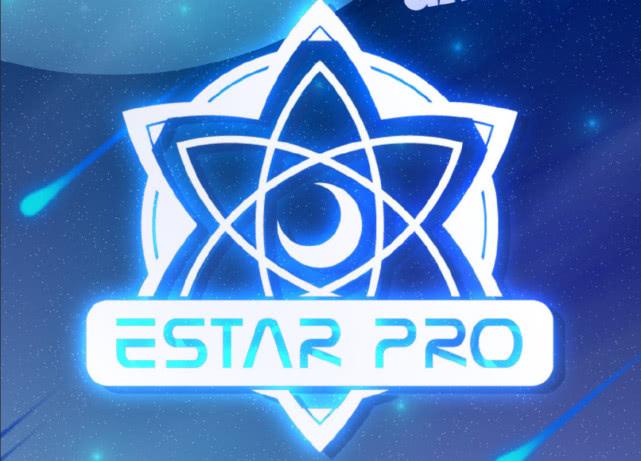 e星战队图标图标