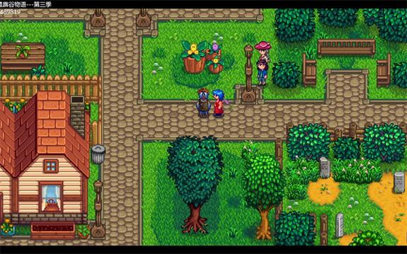 星露谷物语汉化版