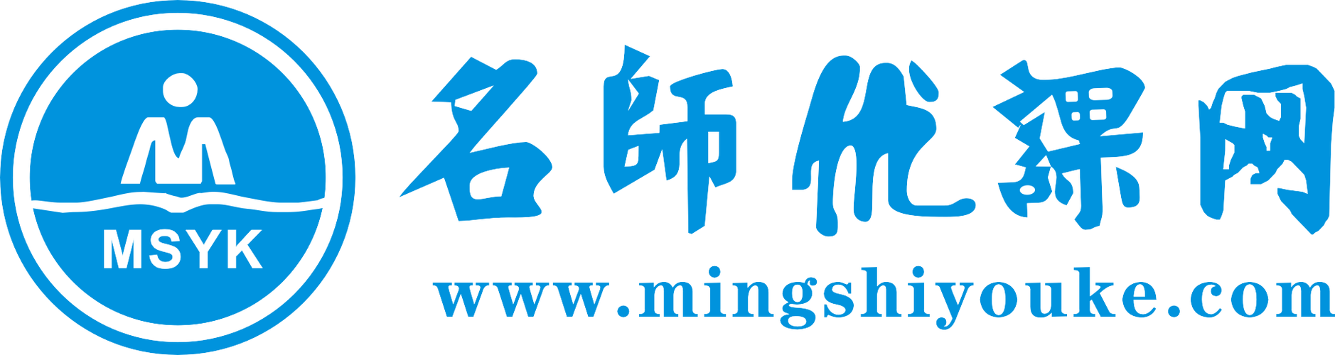 名师优课