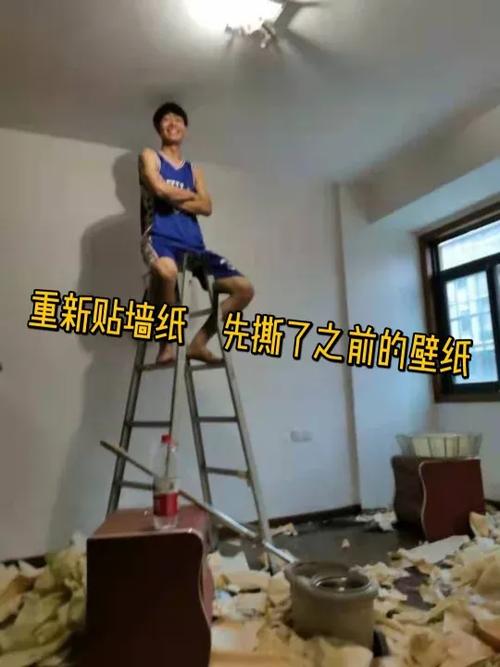 怎么撕墙纸又快又干净