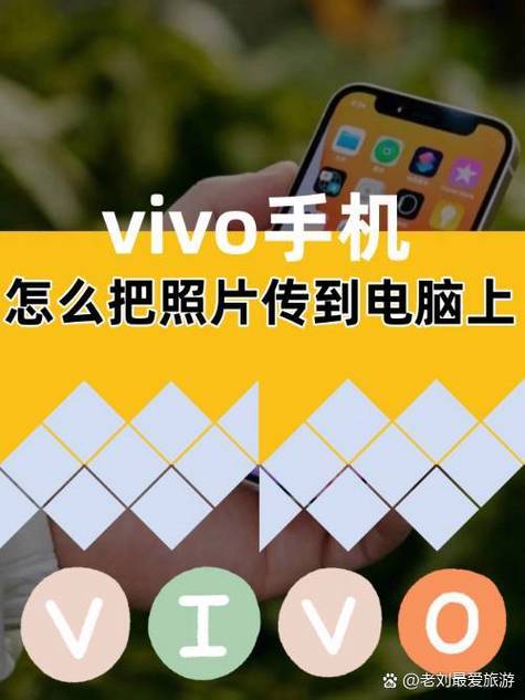 vivo互传需要链接WiFi吗