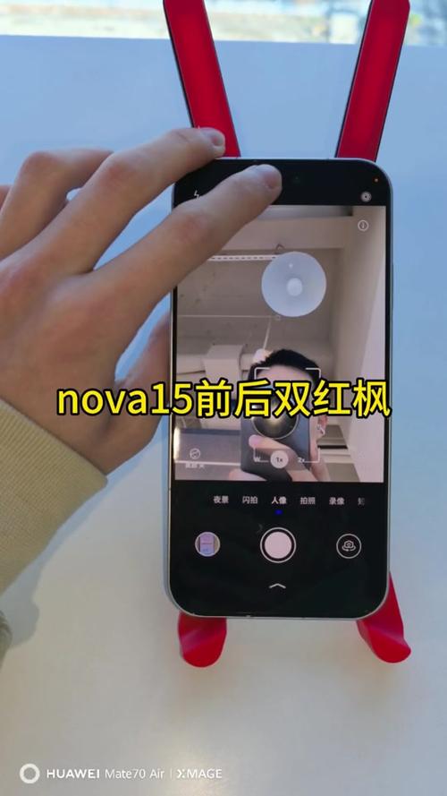 华为手机有延时拍照功能吗