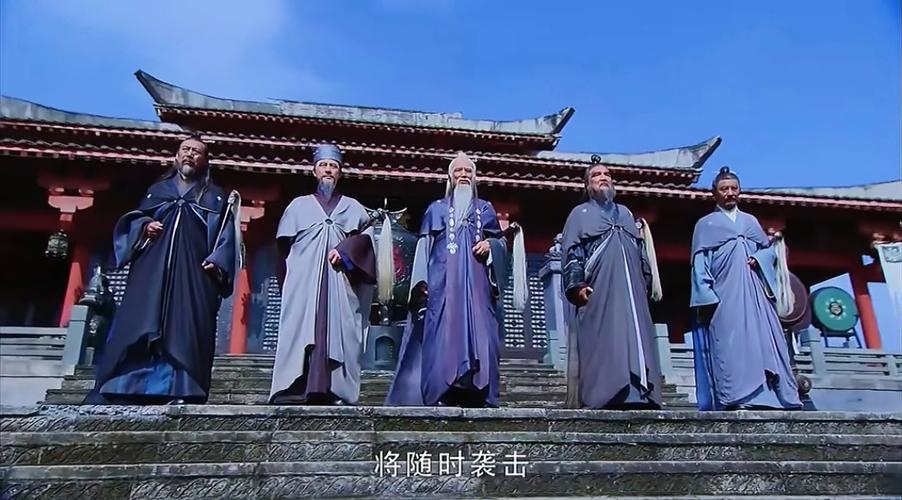 仙剑奇侠传3外传蜀山