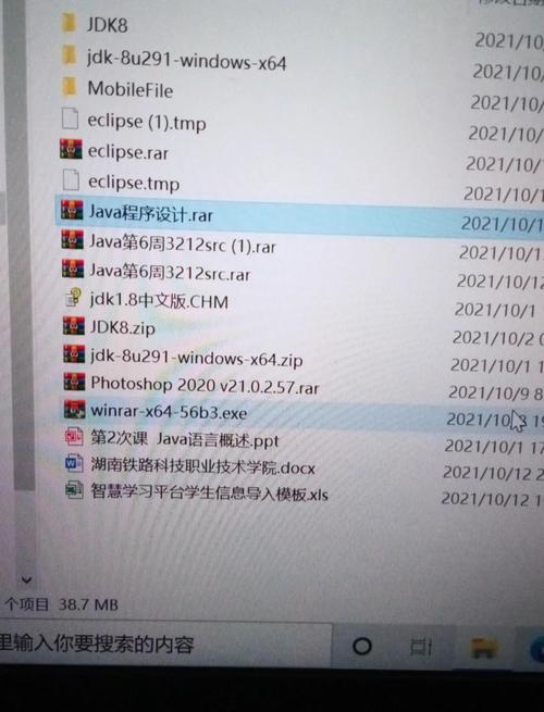 黄油存档路径怎么找电脑