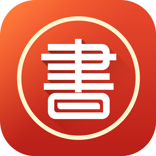 天晴书院APP下载