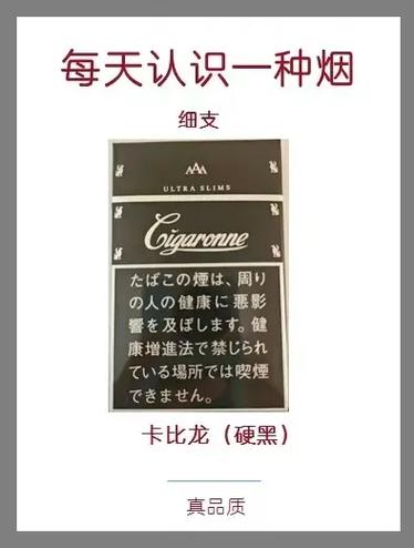 爆珠的烟怎么抽