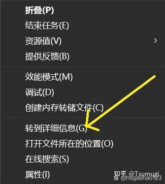 win10使用粘滞键关不掉图标