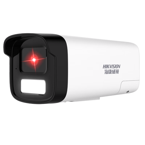 hikvision远程监控