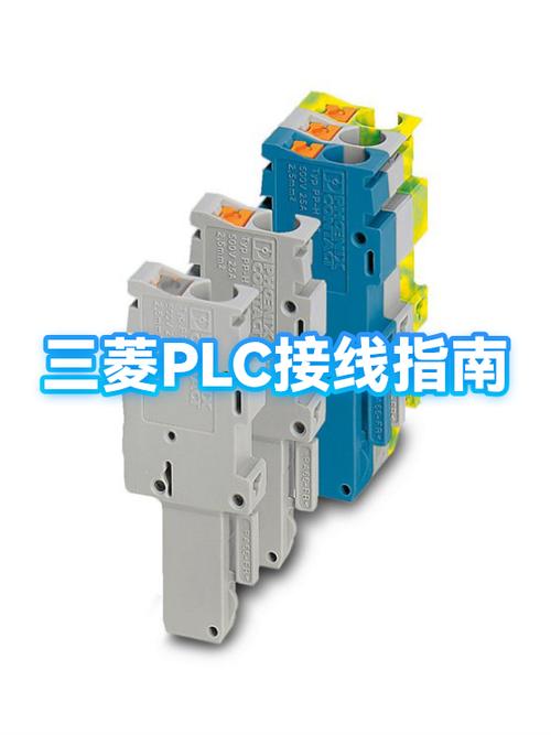 三菱plcfx1s使用手册图标