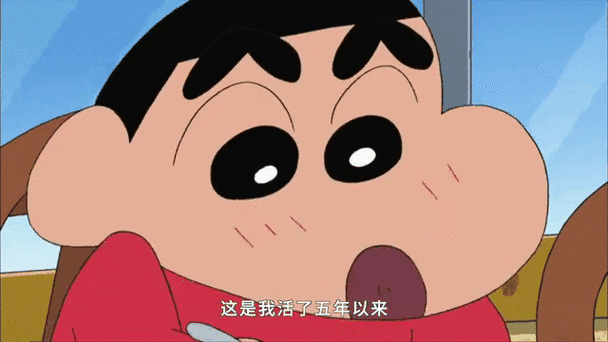 蜡笔小新为啥叫蜡笔小新