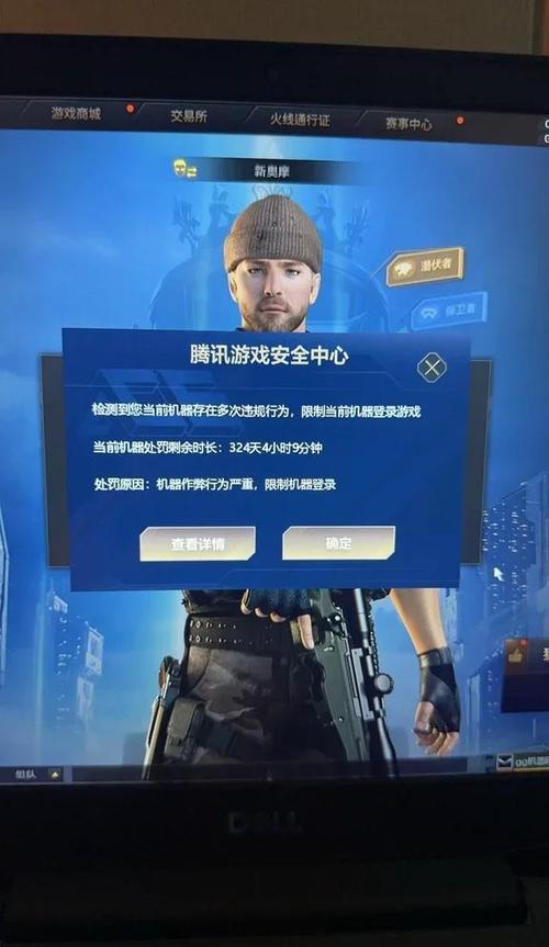 cf交易所上架数量限制