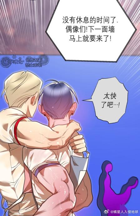 汉化