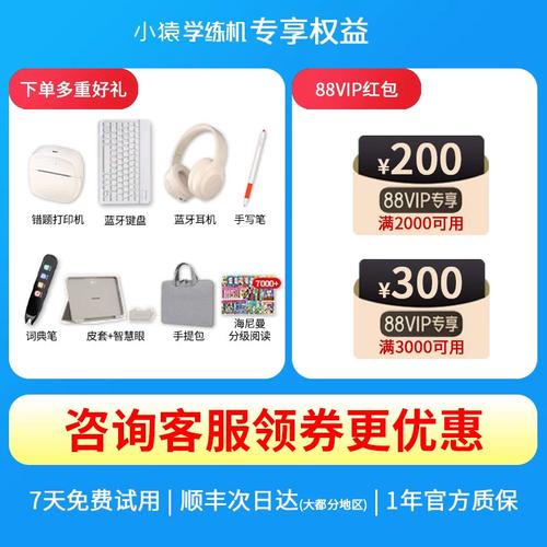 oppo兑换码在哪里兑换
