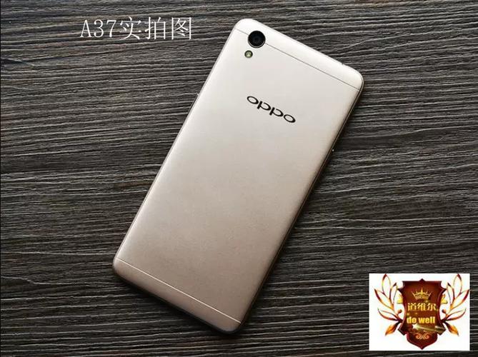 oppoa37m售价图标