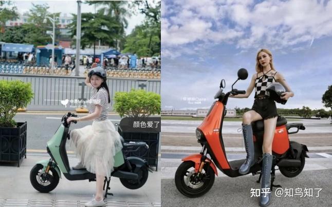 a9女是啥意思