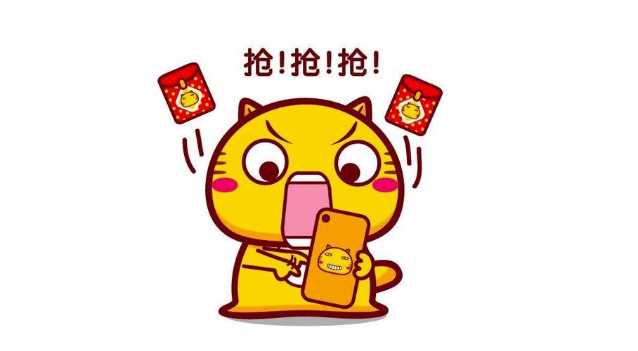 红包到手抢红包助