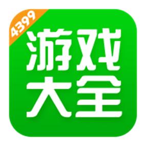 四三九九.游戏盒图标