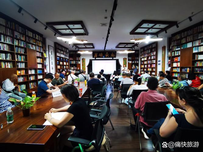 阅心书客