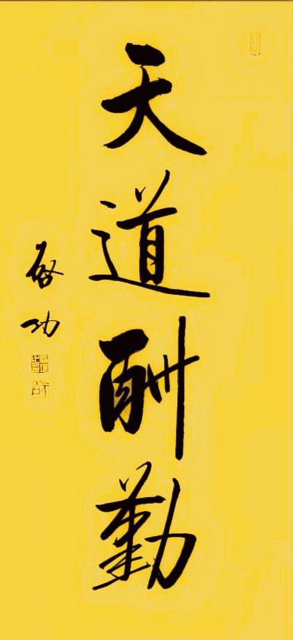 小米手机壁纸上的字怎么改