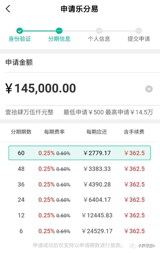 微乐分最高额度是多少图标